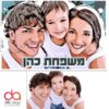 שלט עם איור צבעוני דגם 8003